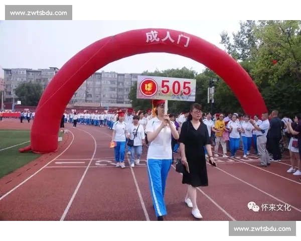 满怀祝福扬帆起航愿你比赛出彩再创辉煌佳绩